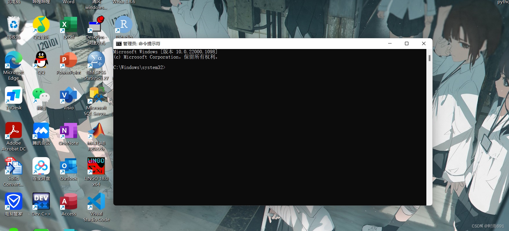 SQL Server详细使用教程(包含启动SQL server服务、建立数据库、建表的详细操作) 非常适合初学者,第3张