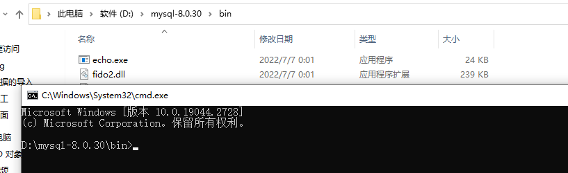 连接MySQL出现Host is not allowed to connect to this MySQL server 解决方法,第1张