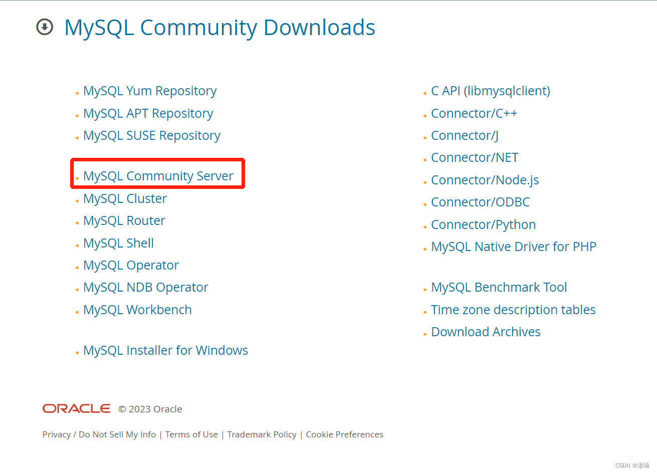 【MySQL教程】| （1-1） 2023MySQL-8.1.0 安装教程,请添加图片描述,第1张