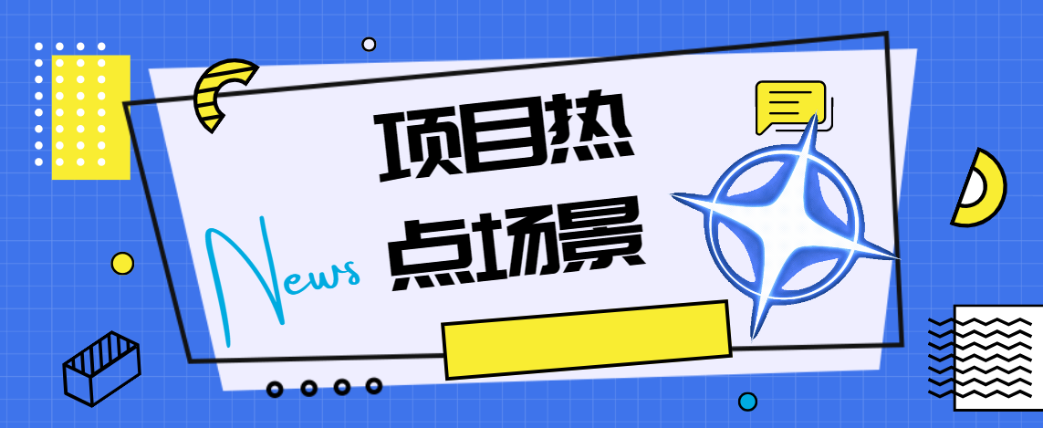Spring Boot项目中热点场景详解(万字总结),在这里插入图片描述,第3张