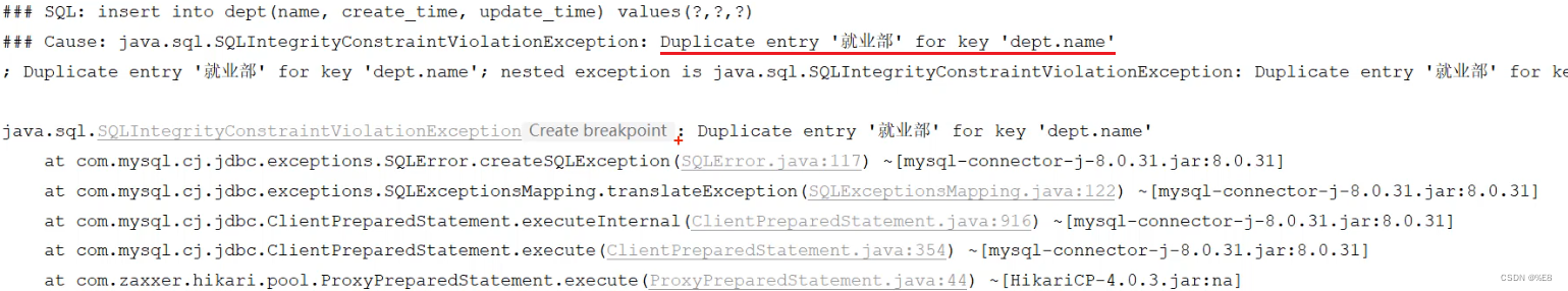 springboot登录验证,在这里插入图片描述,第65张