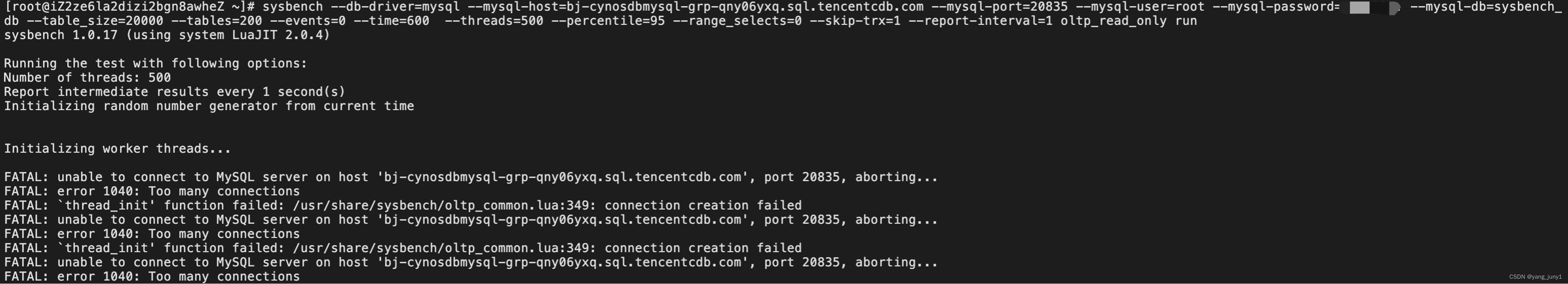 【腾讯云 TDSQL-C Serverless 产品体验】TDSQL-C MySQL Serverless助力企业降本增效直播读后感,在这里插入图片描述,第51张