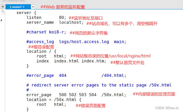 Nginx网站服务详解（Nginx服务的主配置文件 ——nginx.conf）,第5张