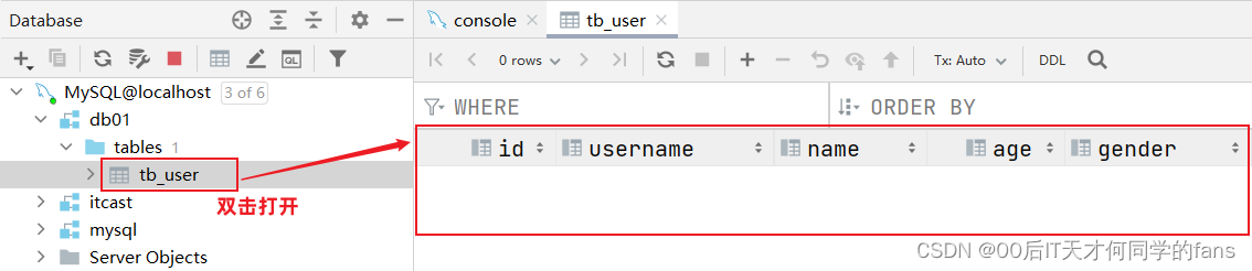 MySQL --- 图形化工具&DDL表结构操作,第24张