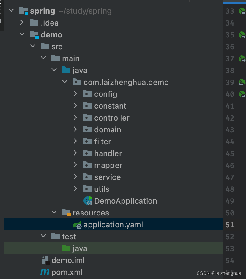 SpringSecurity6.0+Redis+JWT+MP基于token认证功能开发（源码级剖析可用于实际生产项目）,在这里插入图片描述,第6张