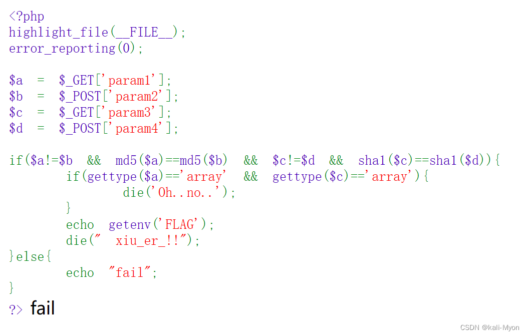 PHP特性之CTF中常见的PHP绕过,第6张