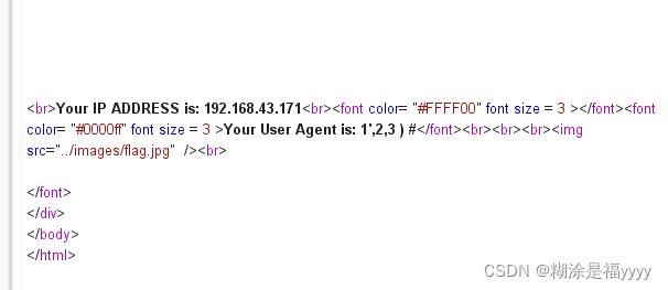 详细sqli-labs（1-65）通关讲解,第37张