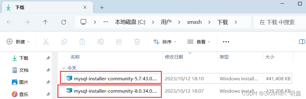 MySQL 2 环境搭建（MySQL5.7.43和8.0.34的下载；8.0.34的安装、配置教程 ）,第10张