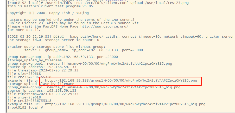 FastDFS+Nginx - 本地搭建文件服务器同时实现在外远程访问「内网穿透」,1679322601788,第11张