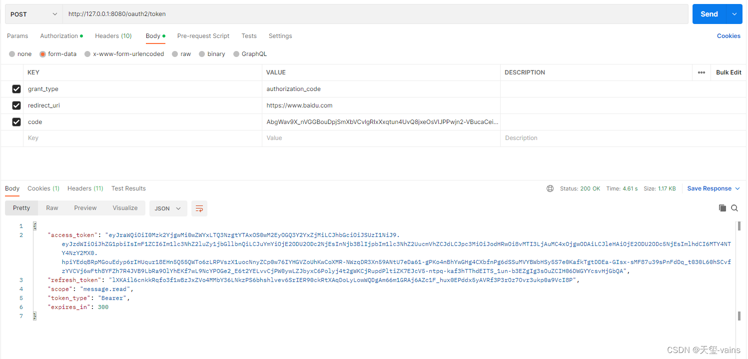 Spring Authorization Server入门 (二) Spring Boot整合Spring Authorization Server,设置表单数据示例,第8张