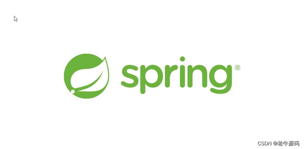 【Spring教程20】Spring框架实战：AOP（面对切面编程）知识总结,在这里插入图片描述,第1张