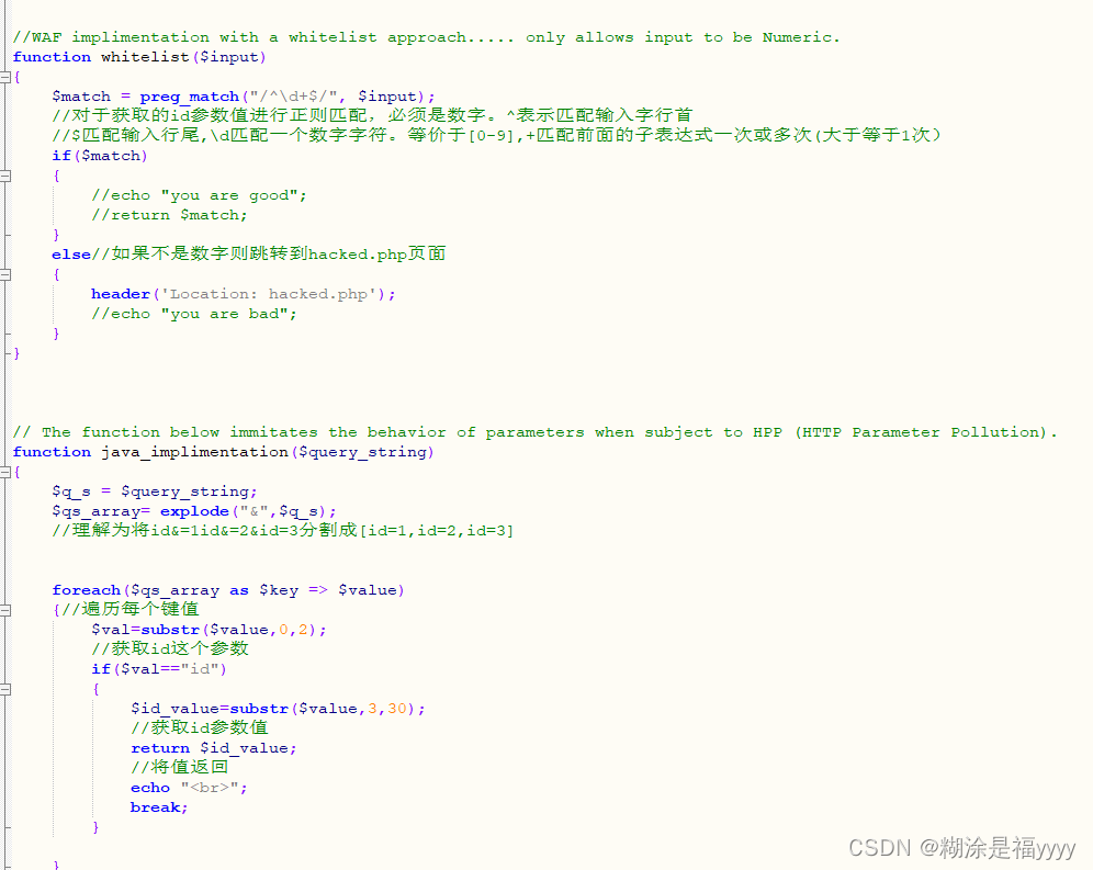 详细sqli-labs（1-65）通关讲解,第63张