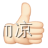 SpringBoot项目----图书管理系统（详解）,第16张