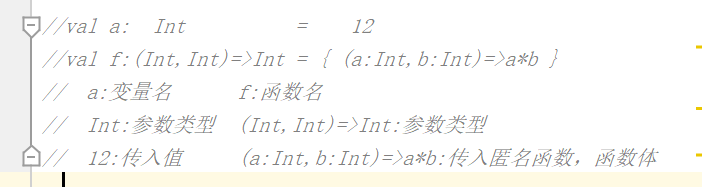 大数据开发语言Scala（一）——scala入门,第7张