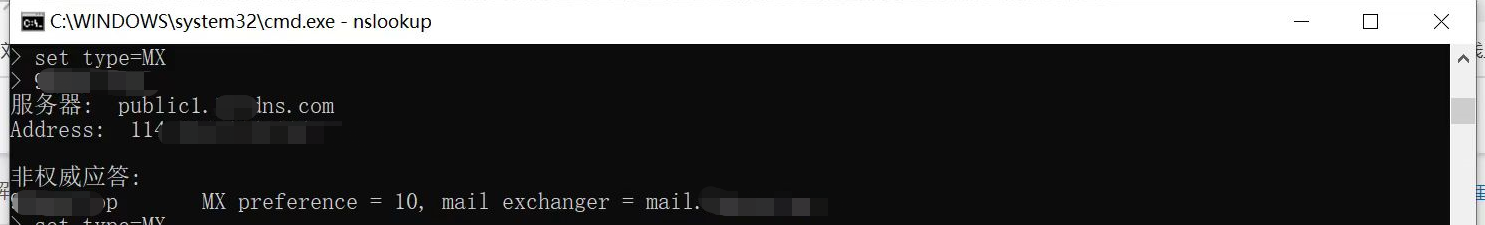 【Linux】邮件服务器搭建 postfix+dovecot+mysql （终极版 超详细 亲测多遍无问题）,在这里插入图片描述,第5张