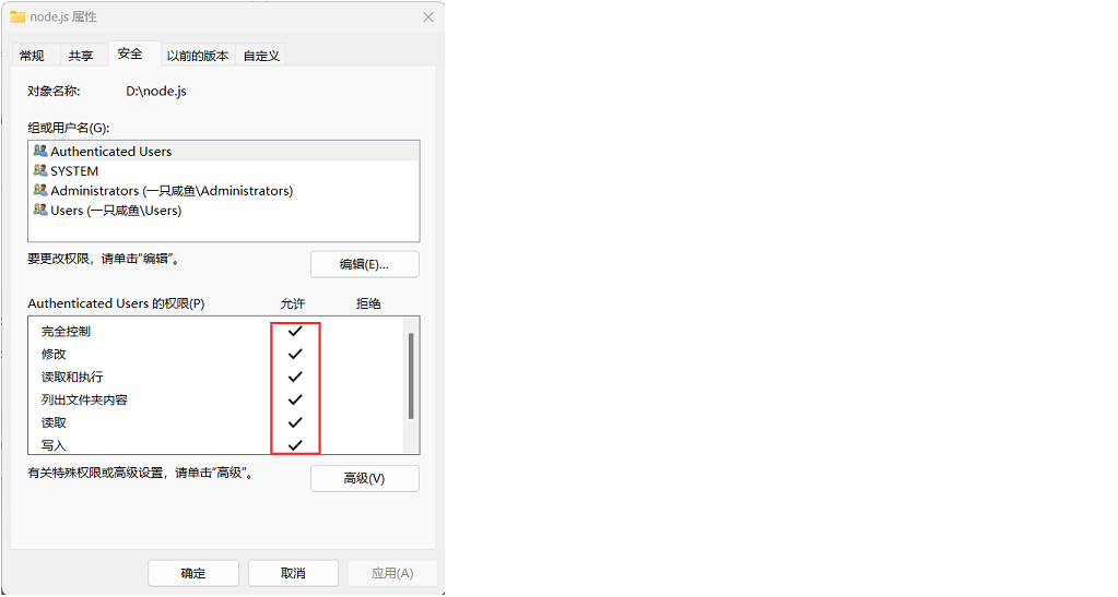 Vue项目的搭建和启动,在这里插入图片描述,第6张
