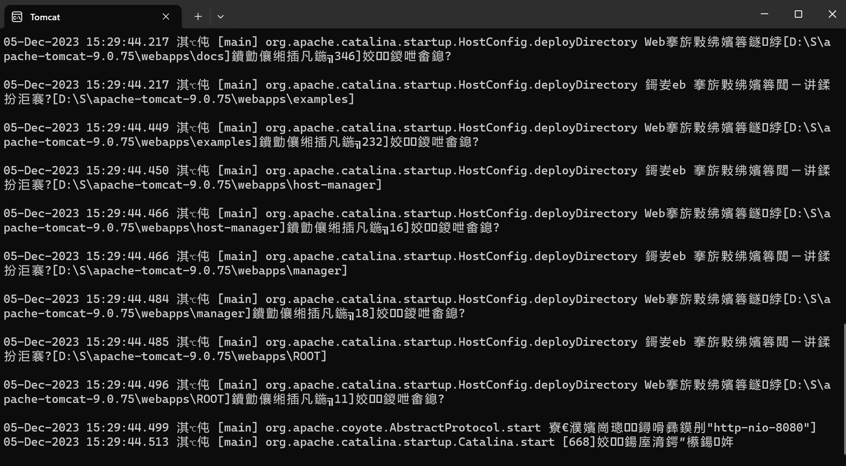 Tomcat的初步学习,image-20231205153040706,第7张