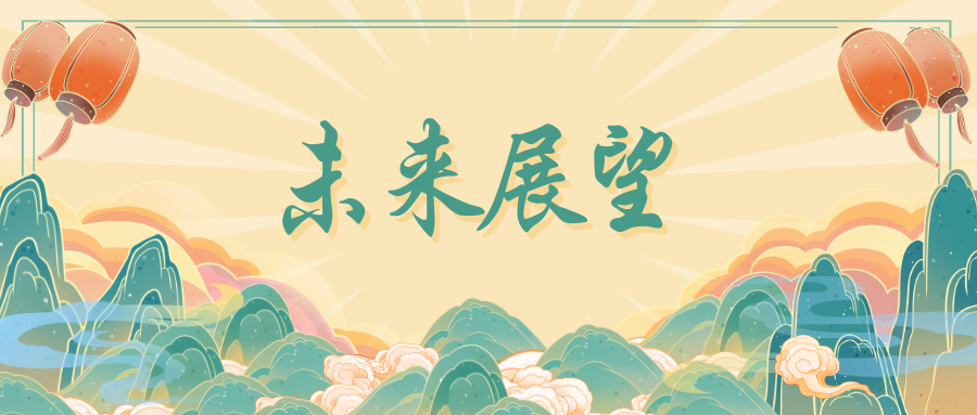 【腾讯云云上实验室】向量数据库与数据挖掘分析的黄金组合指南,在这里插入图片描述,第25张
