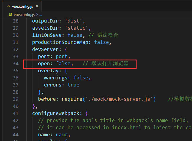 SpringBoot + Vue前后端分离项目实战 || 一：Vue前端设计,在这里插入图片描述,第16张