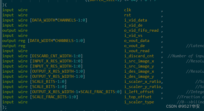 国产高云FPGA：纯verilog实现视频图像缩放，提供6套Gowin工程源码和技术支持,在这里插入图片描述,第13张