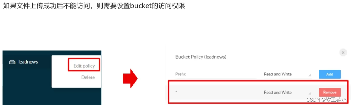 黑马头条 SpringBoot+SpringCloud+ Nacos等企业级微服务架构项目,第52张