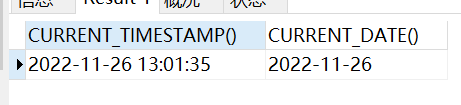 MySQL从入门到快速上手,image.png,第16张