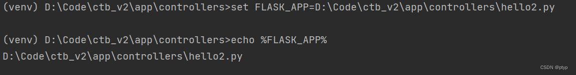 [Python] flask运行+wsgi切换生产环境+supervisor配置指南,在这里插入图片描述,第5张