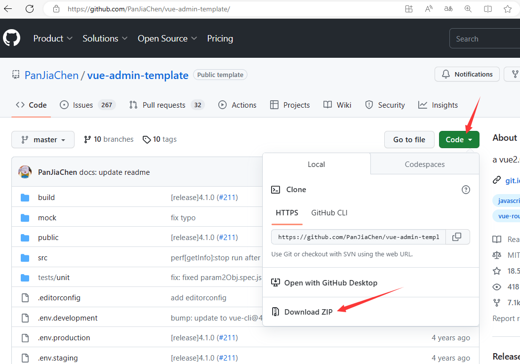 SpringBoot + Vue前后端分离项目实战 || 一：Vue前端设计,在这里插入图片描述,第3张