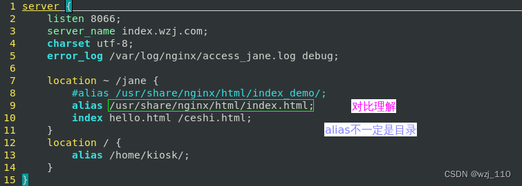 nginx(七十一)root、alias、index、try,第31张