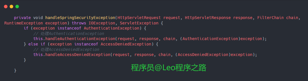 SpringSecurity6 | 默认登录页,image-20231119223543539,第11张