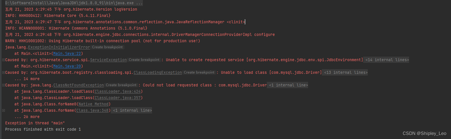Caused by: java.lang.ClassNotFoundException: Could not load requested class : com.mysql.jdbc.Driver,在这里插入图片描述,第1张