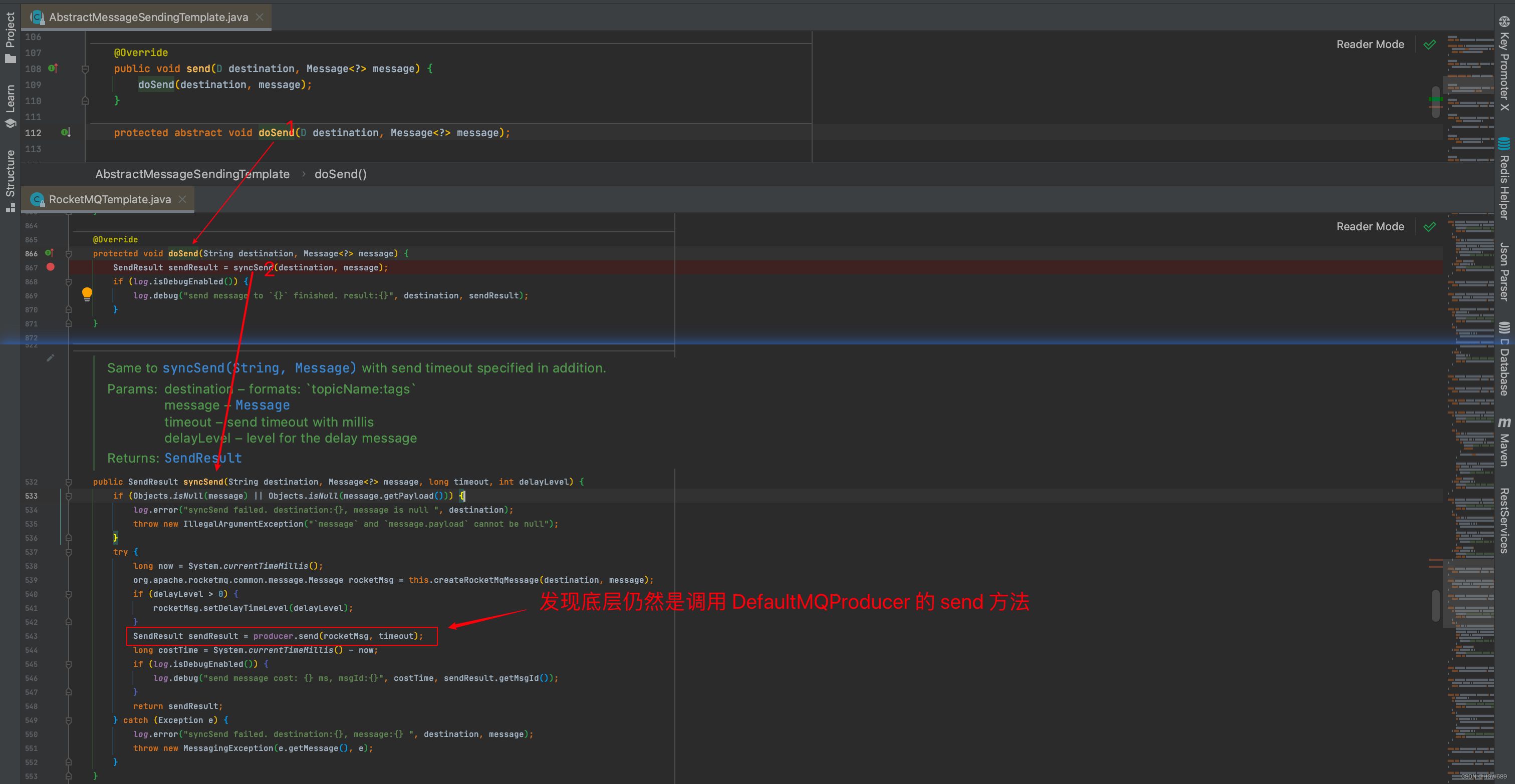 RocketMQTemplate 实现消息发送,在这里插入图片描述,第4张