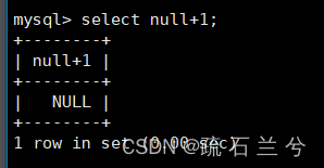 MySQL表的约束,第2张