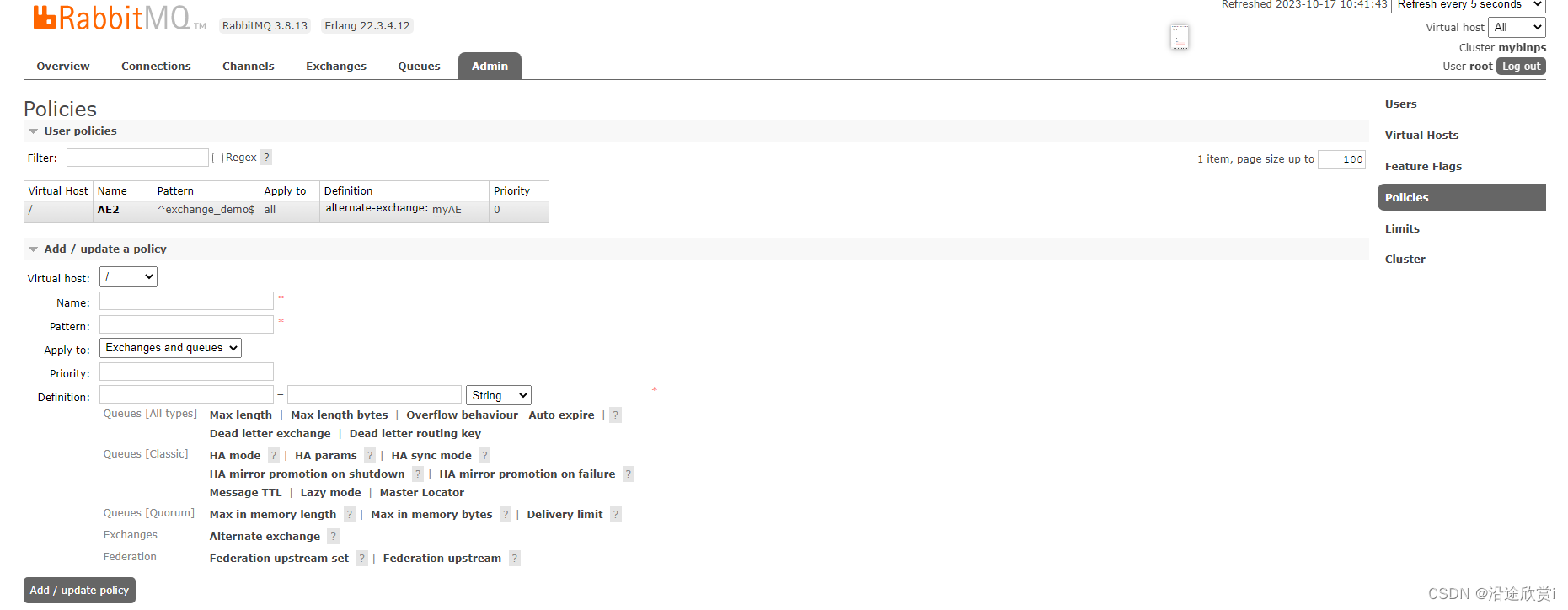 Rabbitmq 的管理配置,第5张