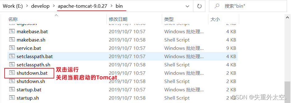 从HTTP到Tomcat：揭秘Web应用的底层协议与高性能容器,在这里插入图片描述,第23张