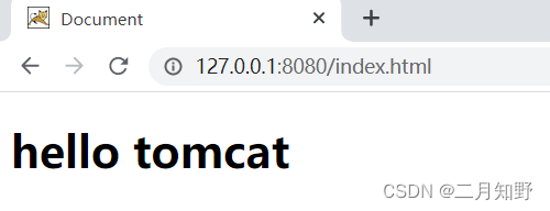 【JavaWeb】Tomcat的下载及使用,在这里插入图片描述,第16张
