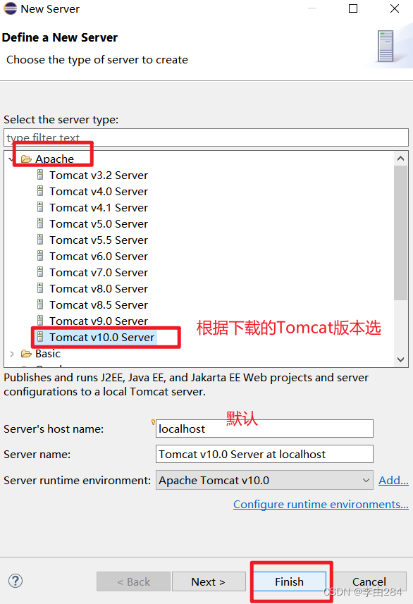 在Eclipse环境下搭建Tomcat环境,第26张
