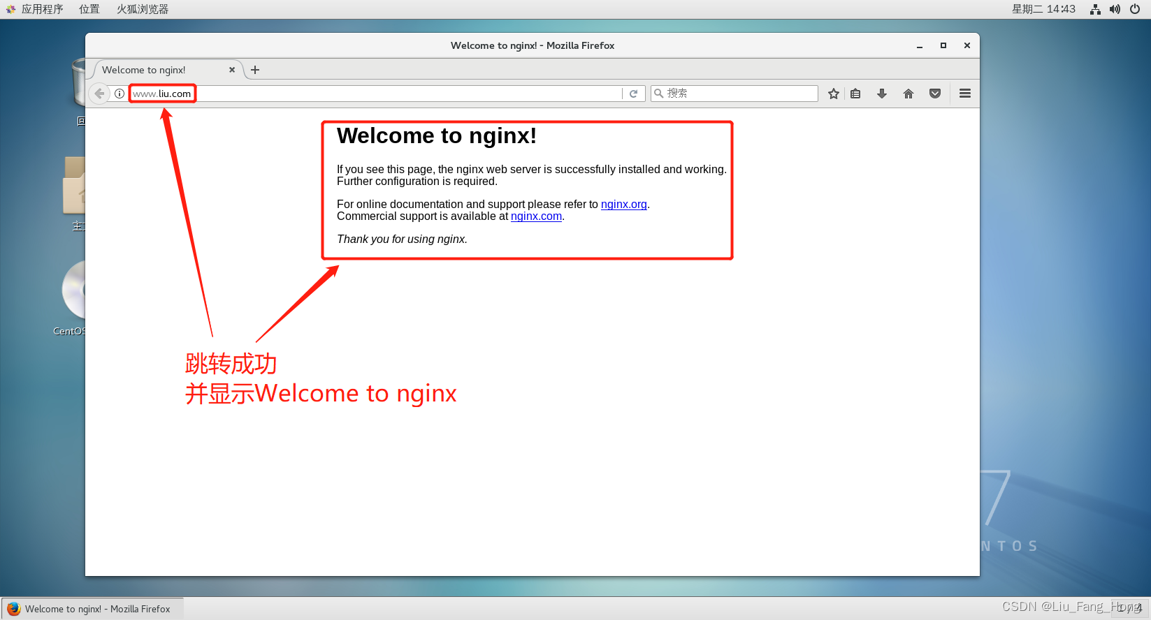 如何应用Nginx Rewrit实现网页跳转,第31张