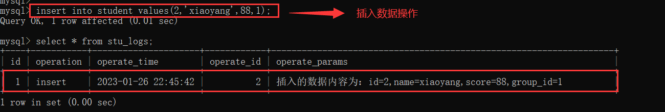 【MySQL进阶】MySQL触发器详解,image-20230126224813110,第11张