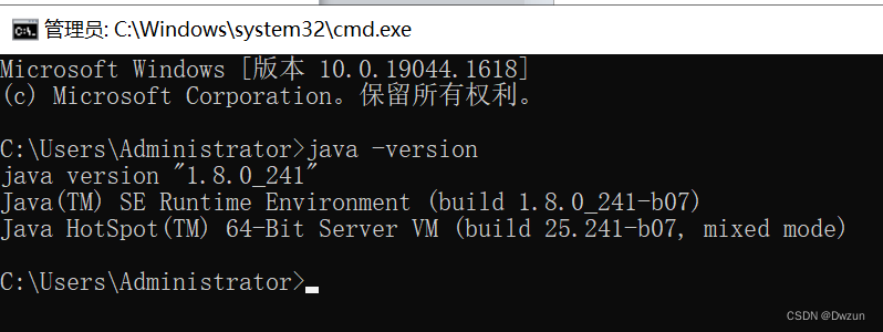 IDEA如何运行SpringBoot项目(超详细图解）,在这里插入图片描述,第3张