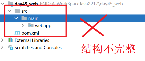 Maven和Tomcat配置和环境基于idea搭建一篇搞定,image-20221124164022334,第62张