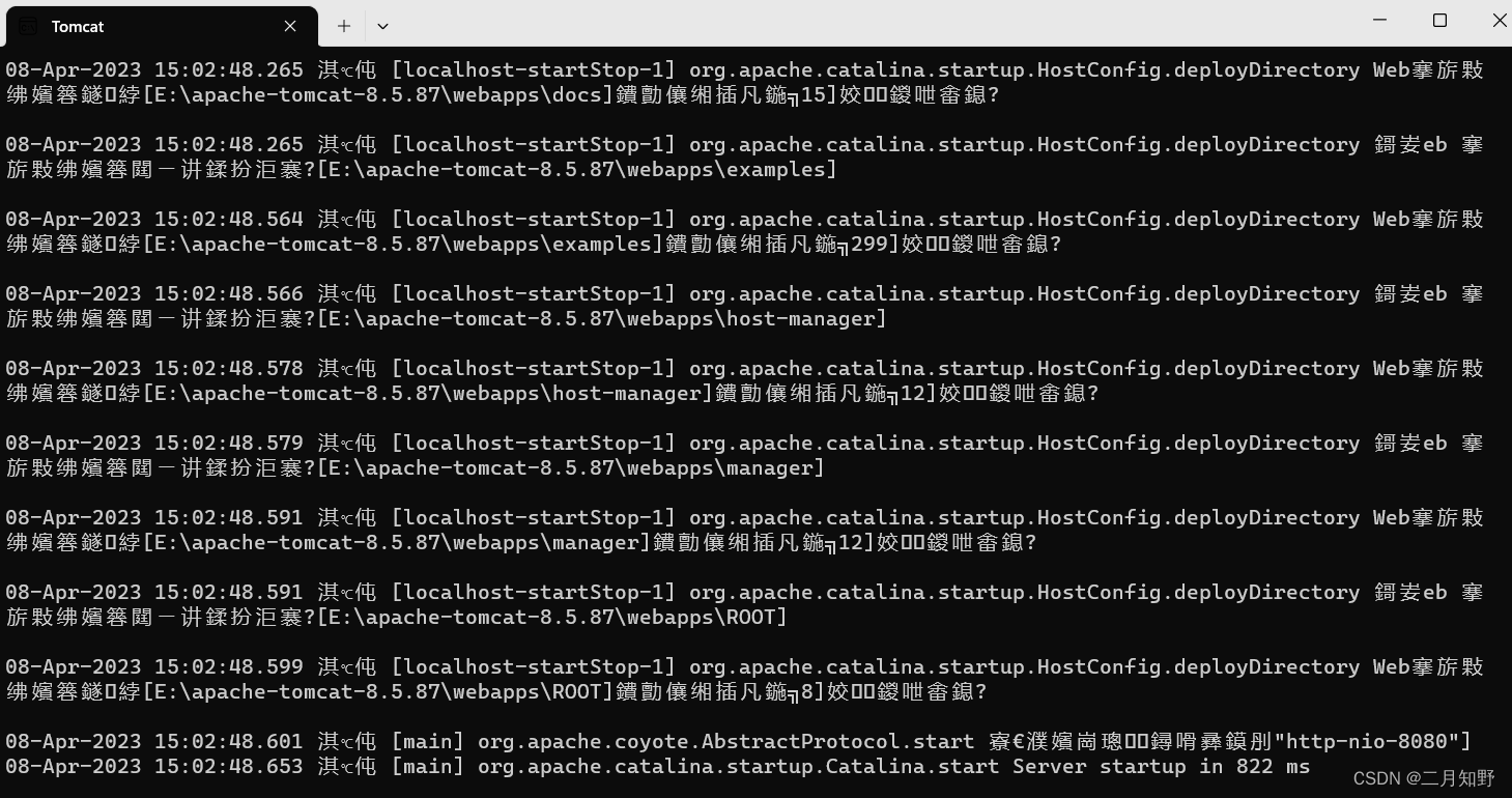 【JavaWeb】Tomcat的下载及使用,在这里插入图片描述,第15张