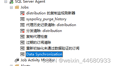SQL server 实现不同服务器之间的数据同步（作业实现）,第7张