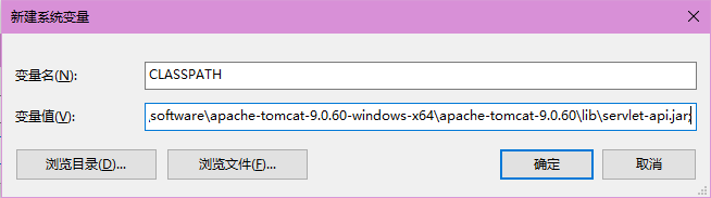 IntelliJ IDEA中配置Tomcat（超详细）,在这里插入图片描述,第9张