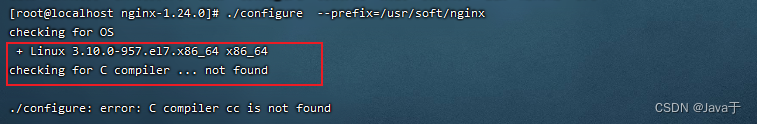 Nginx详解（一文搞懂Nginx）以及Linux版本下安装,第9张