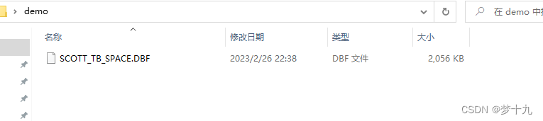 OraclePLSQL数据库基础操作(持续更新),1d7c5d3fed3c43e8aa0aa3ee1c1dd5d2.png,第3张