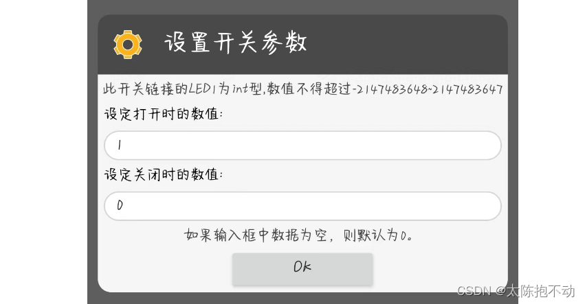 STM32外设系列—HC-05（蓝牙）,设置参数,第12张