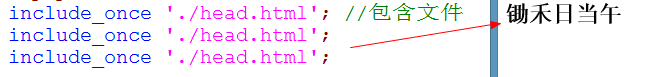 PHP基础入门,1559630588666,第47张