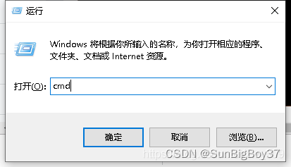 Node.js安装及环境配置（简单易懂全面！）,第4张