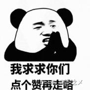 python3网络爬虫--最新爬取B站视频弹幕 so文件（附源码）,在这里插入图片描述,第10张